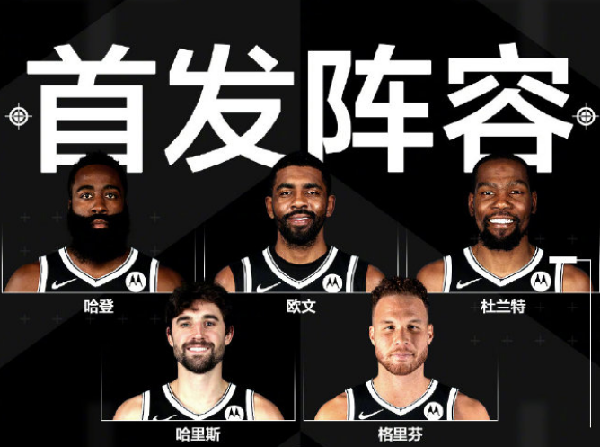  沙尔克04换帅如换刀，新帅首秀即获开门红